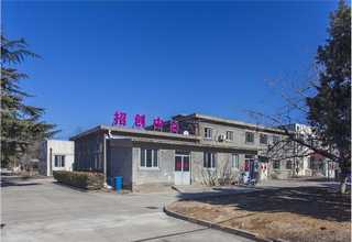 万州网站建设医院网站建设方案